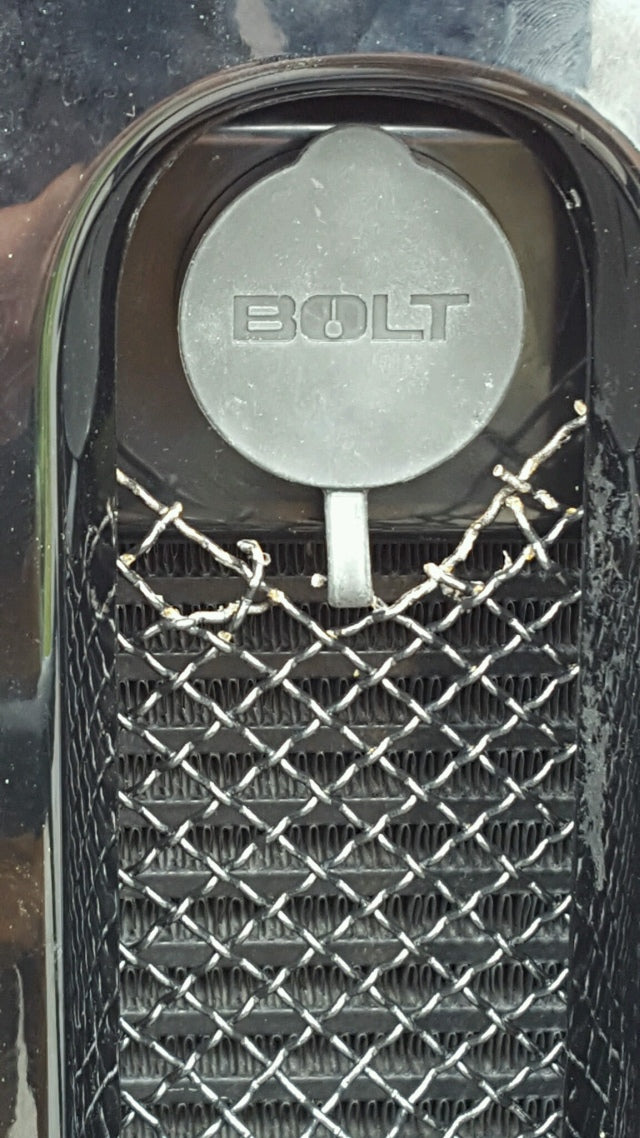 Bolt Hood Lock