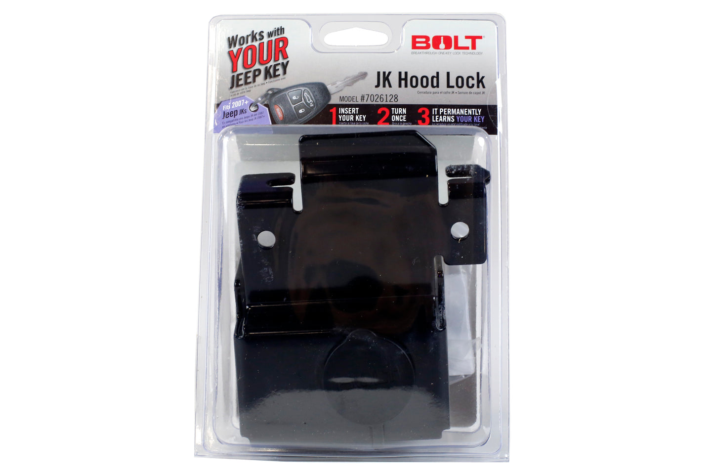 Bolt Hood Lock