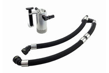 UPR Products Plug N Play Oil Catch Can - Satin