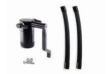 UPR Products Billet Oil Catch Can - Black