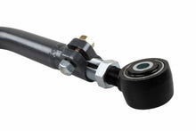 Synergy HD Adjustable Front Track Bar